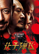 91免费高清视频